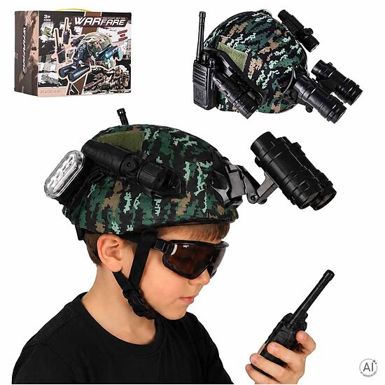 Militārais komplekts.